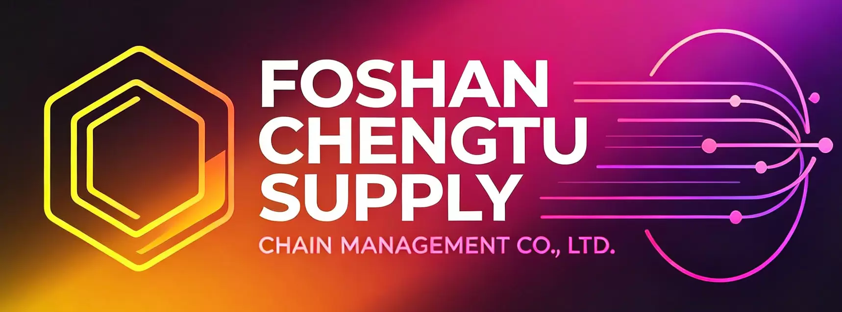 FOSHAN CHENGTU SUPPLY